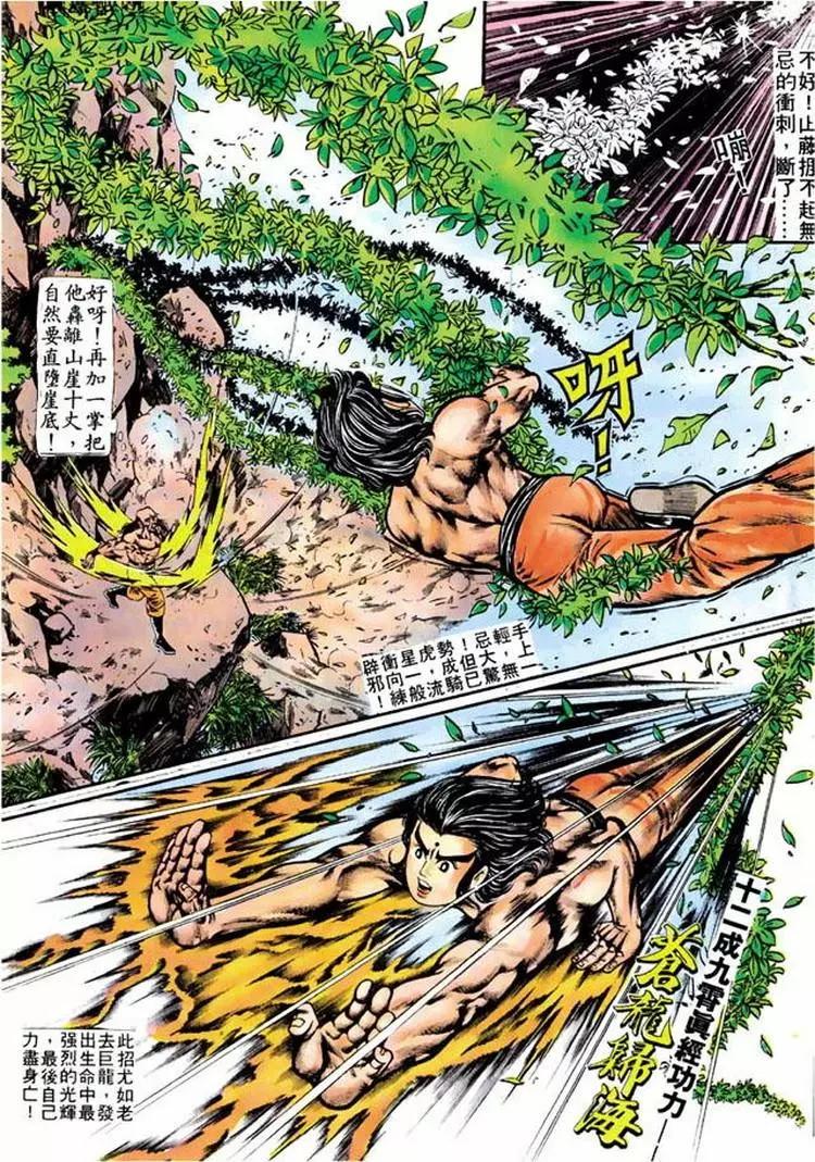 第109卷22