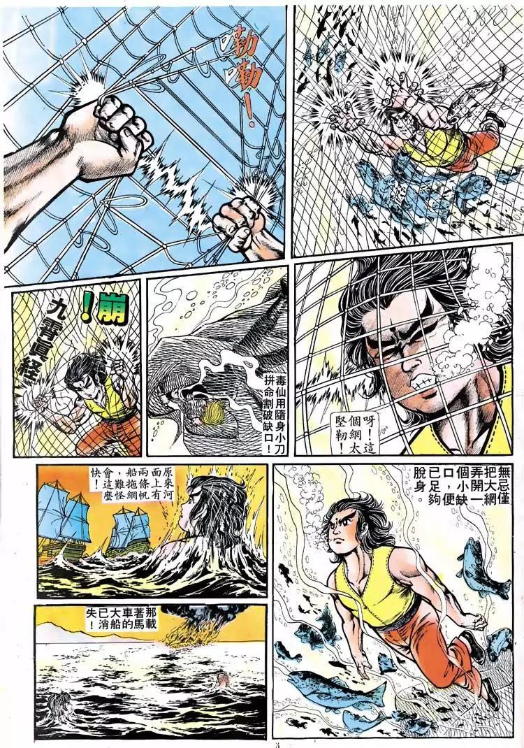 第115卷2