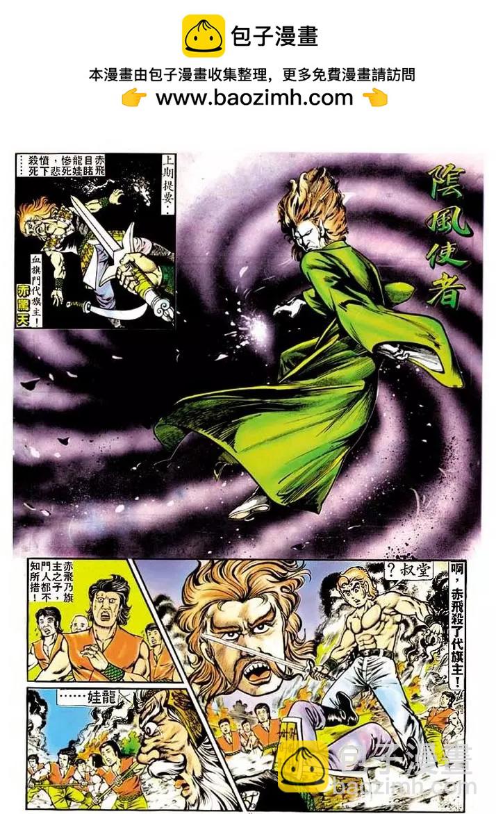第120卷1