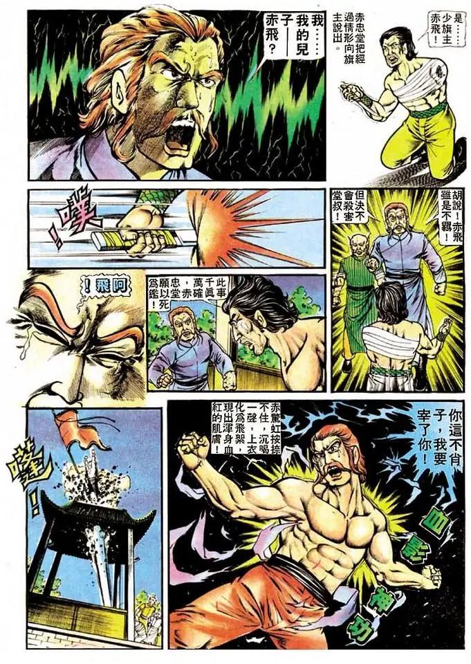 第120卷15