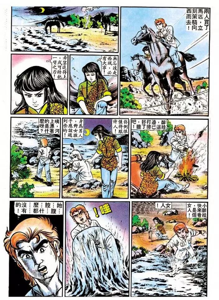 第120卷22