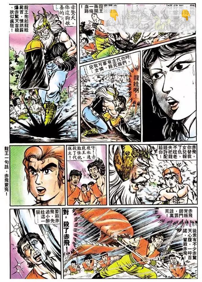 第120卷3