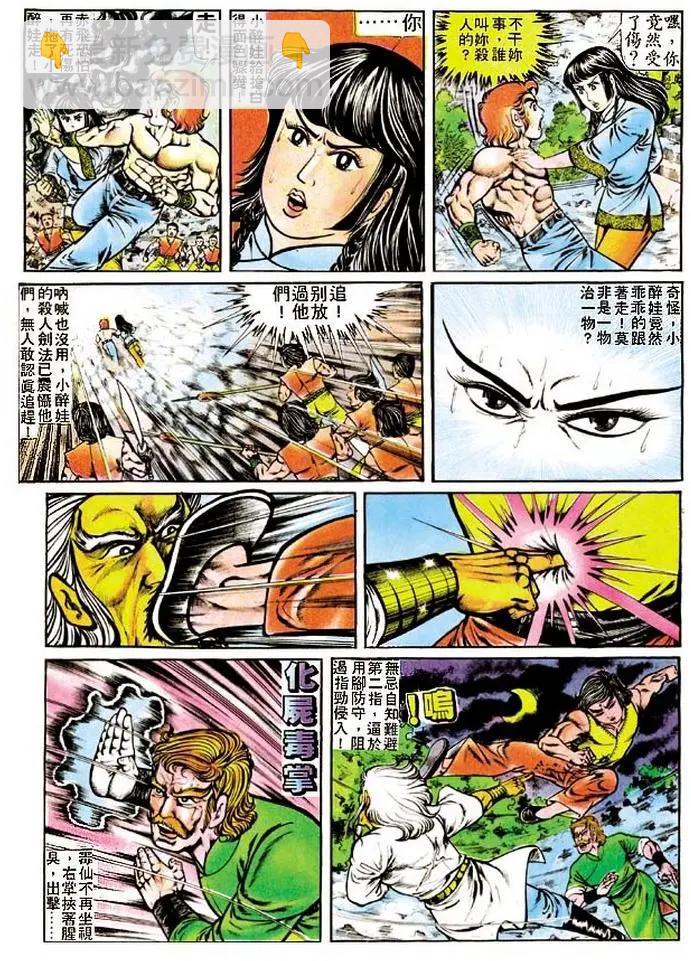 第120卷5
