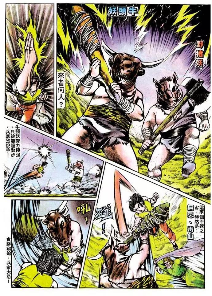 第121卷15