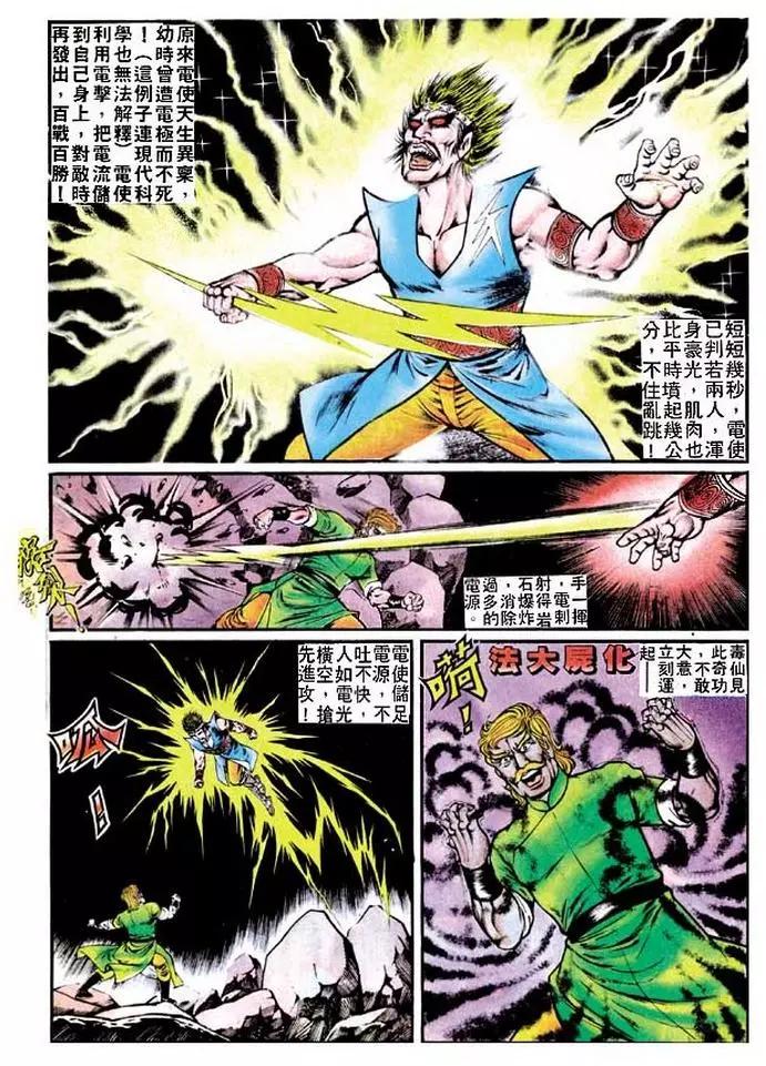 第121卷26