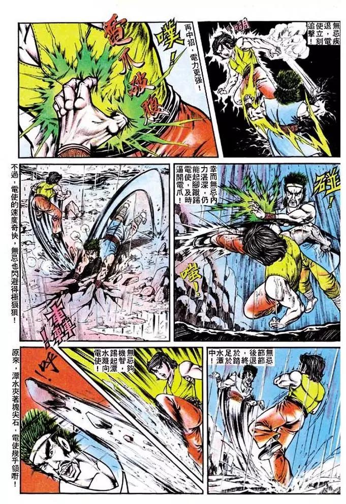 第122卷11