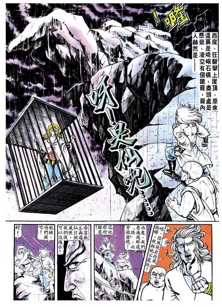 第122卷14