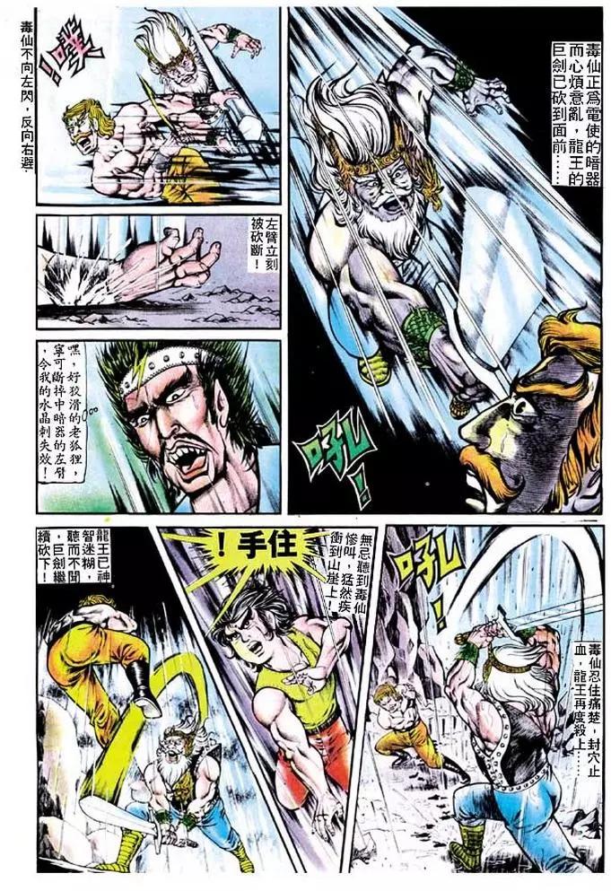 第122卷7