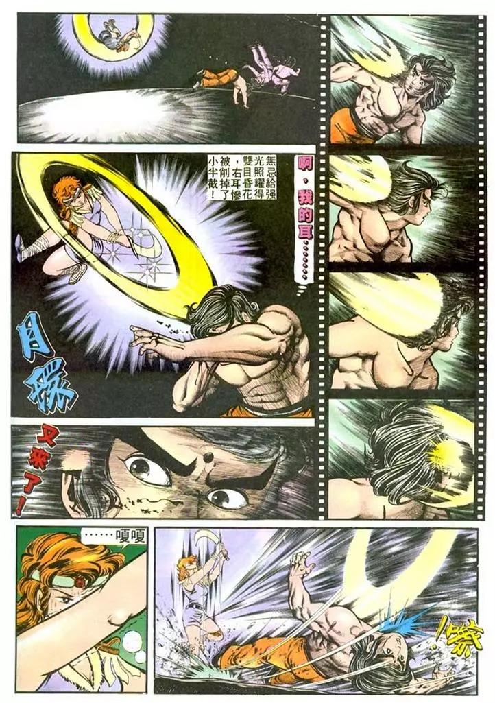 第125卷16