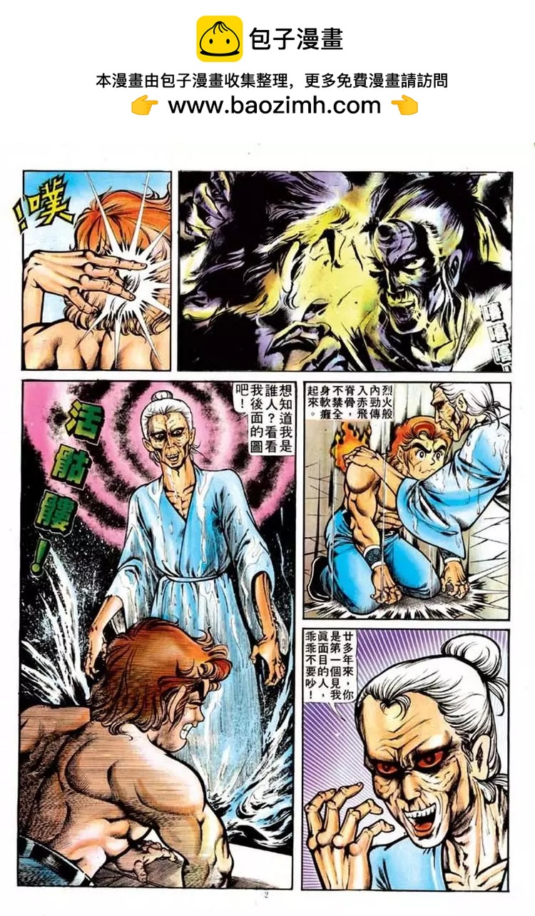 第129卷1