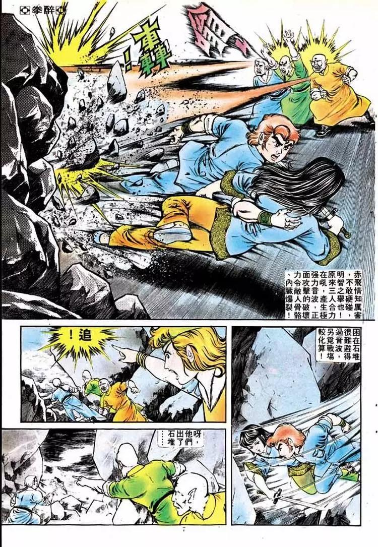 第137卷5