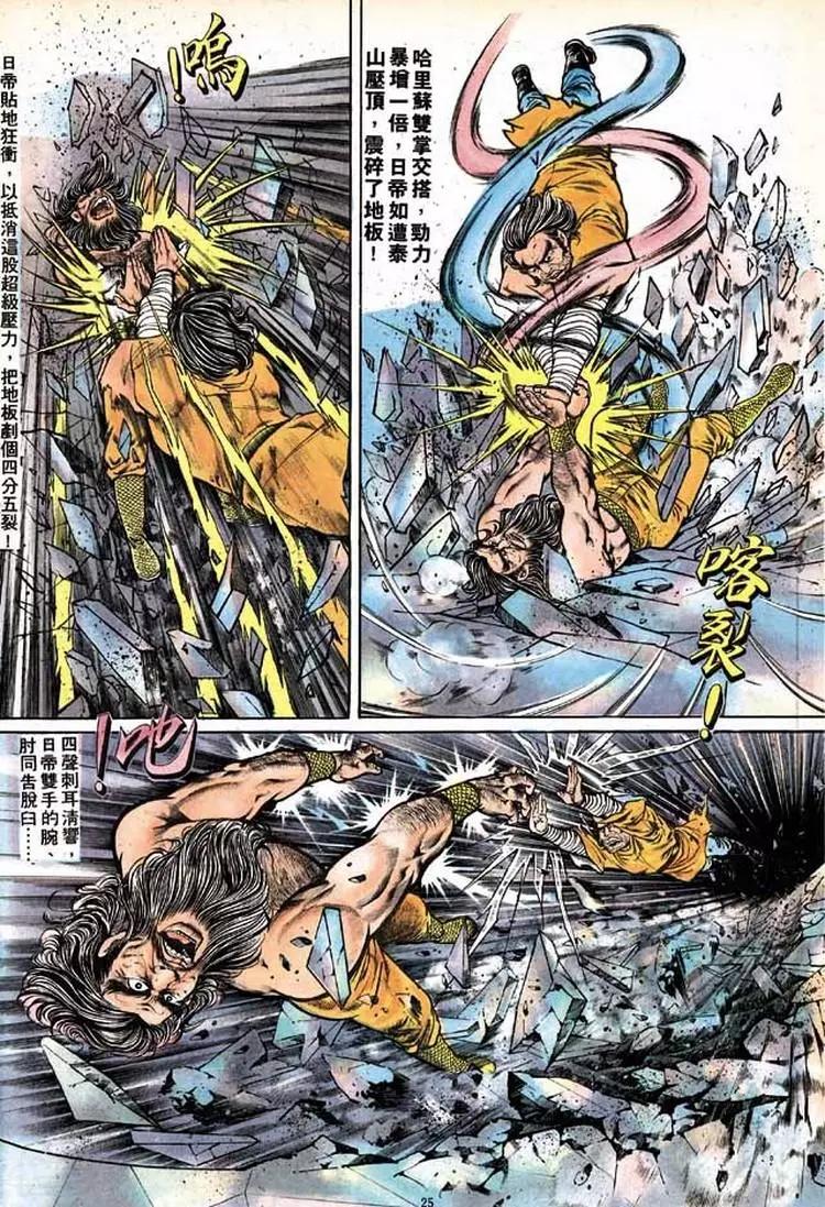 第151卷22
