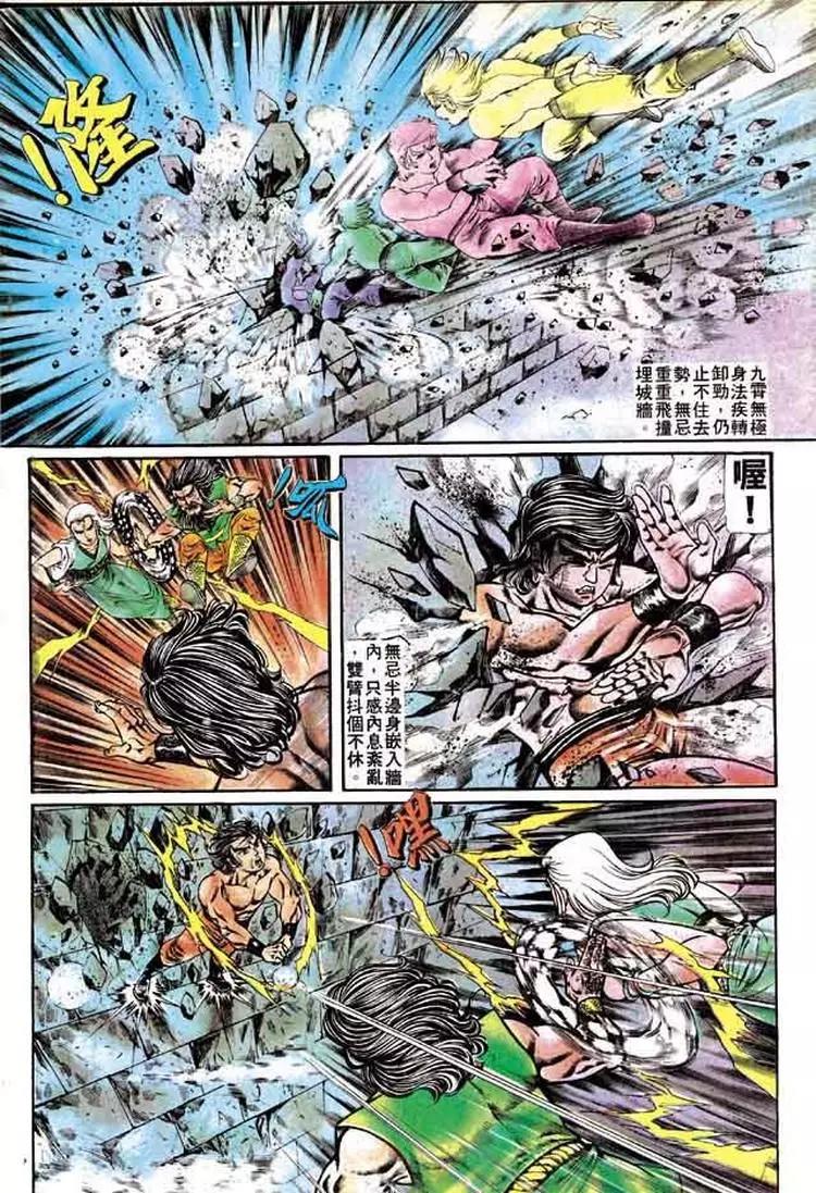 第161卷5