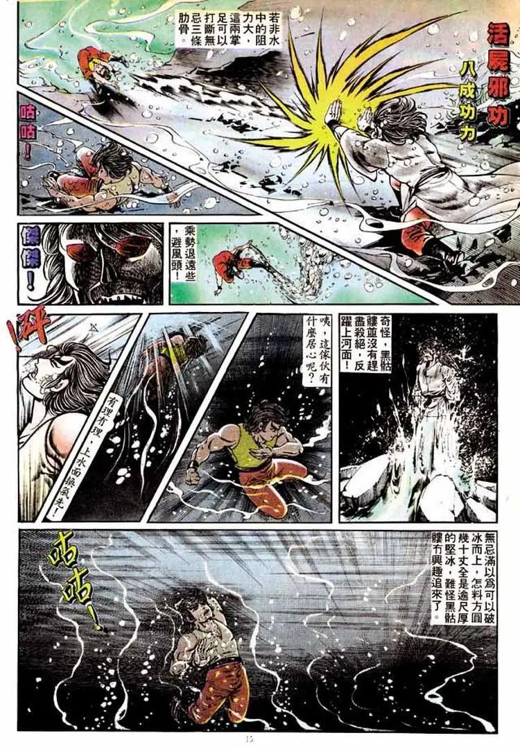 第177卷13