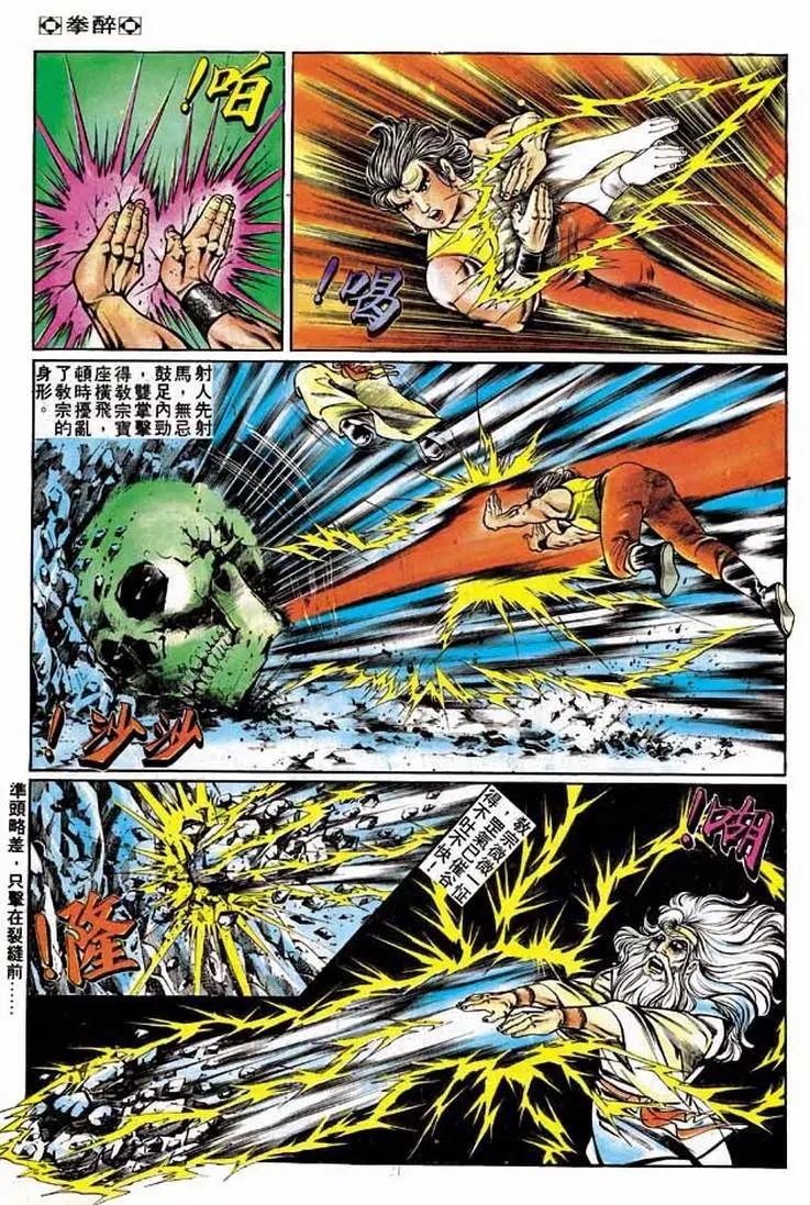 第178卷19