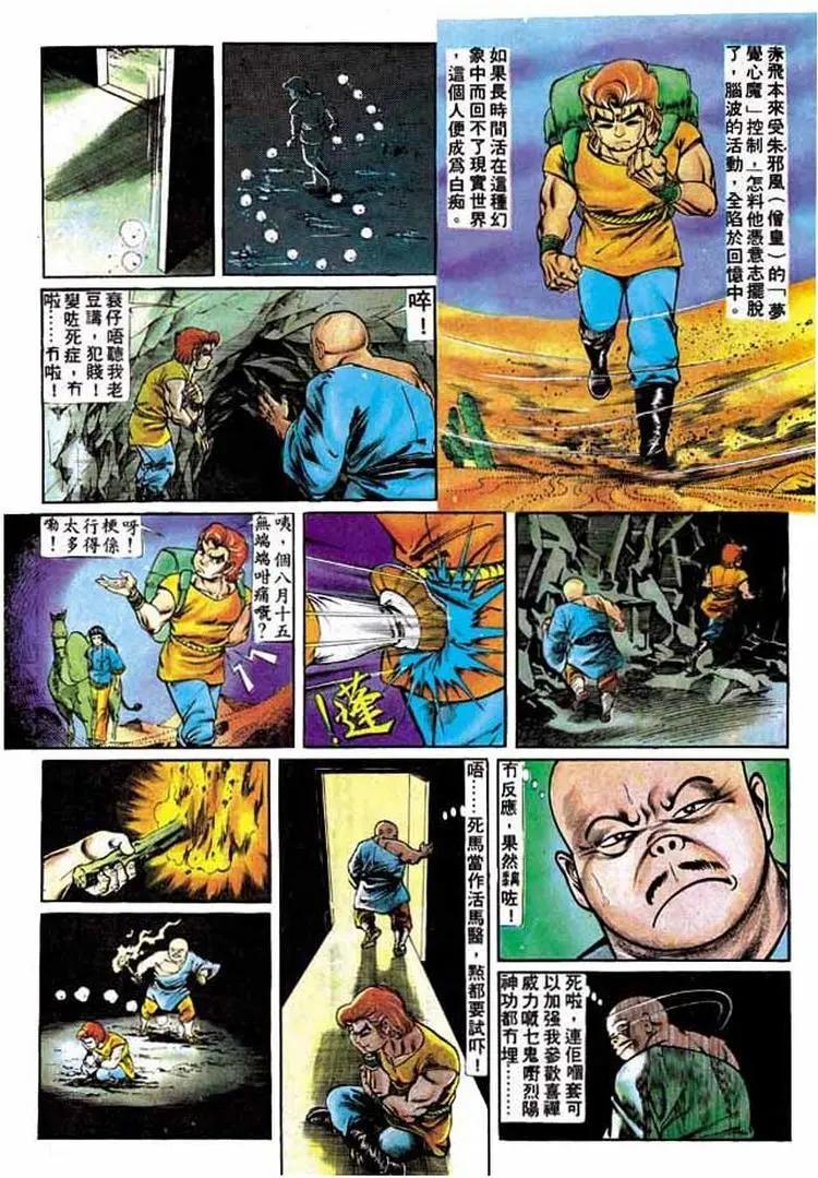 第178卷2