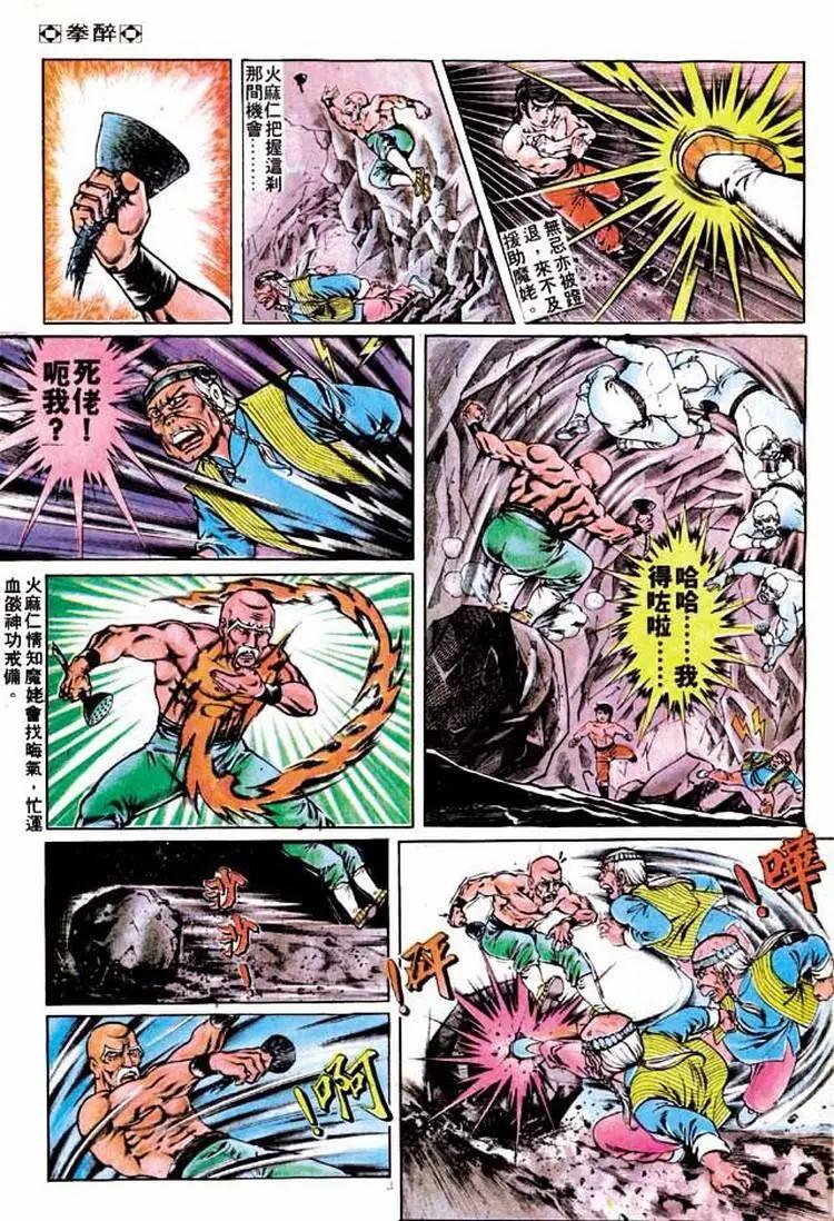 第180卷2