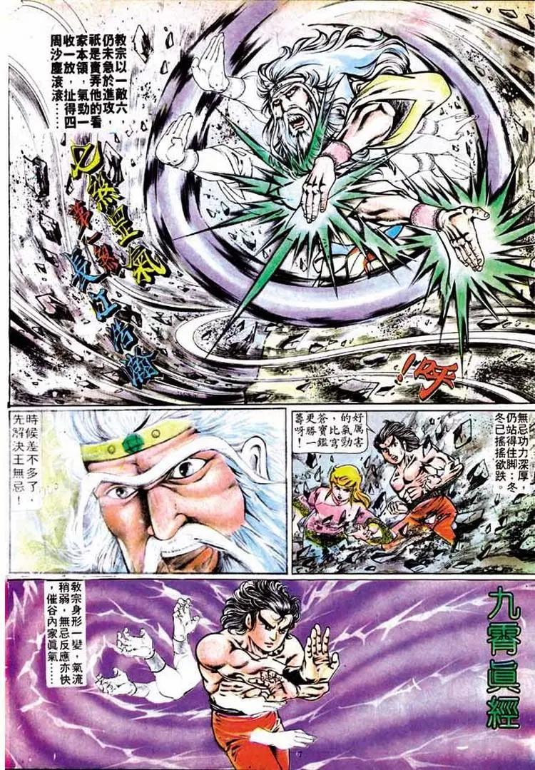 第182卷5