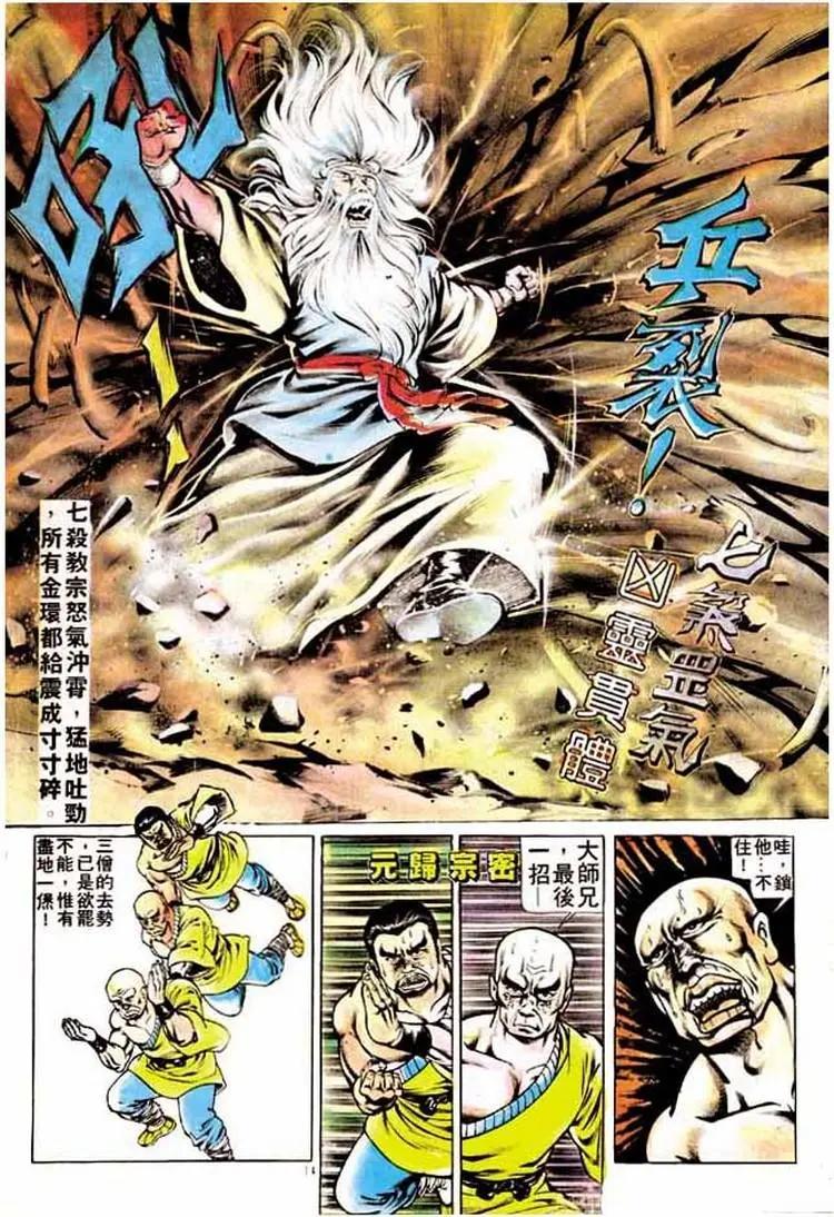 第185卷12