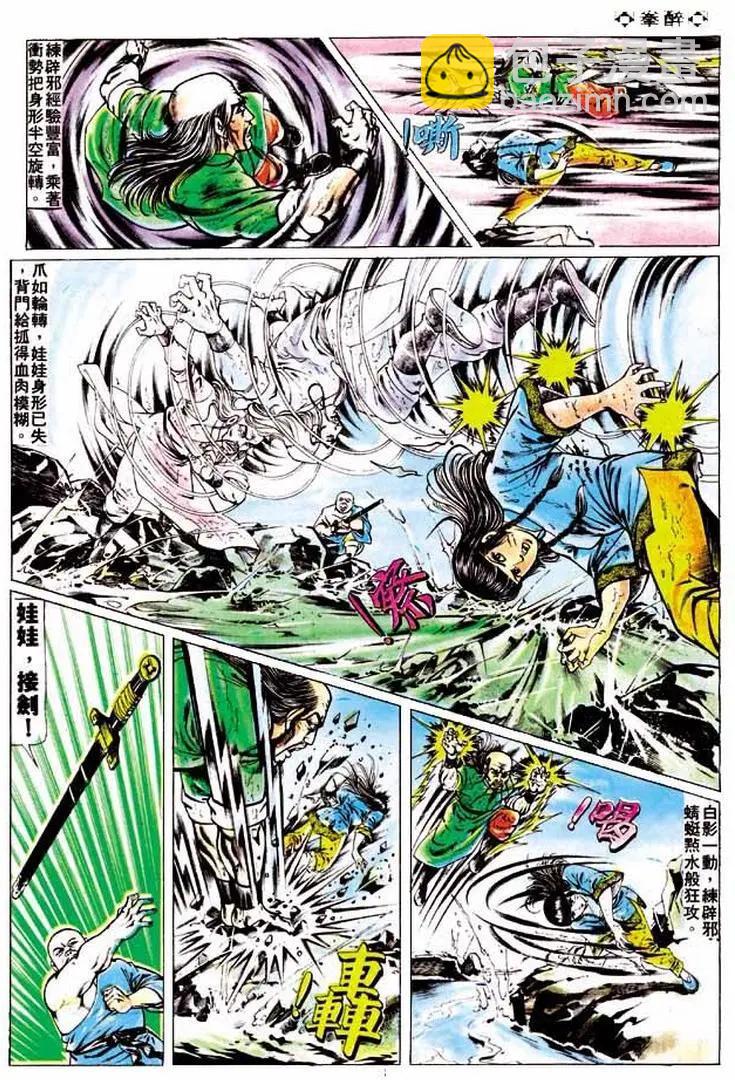 第185卷22