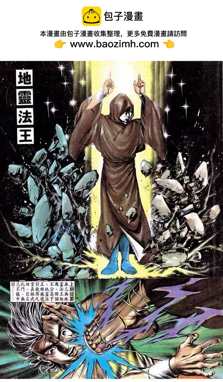 第196卷1