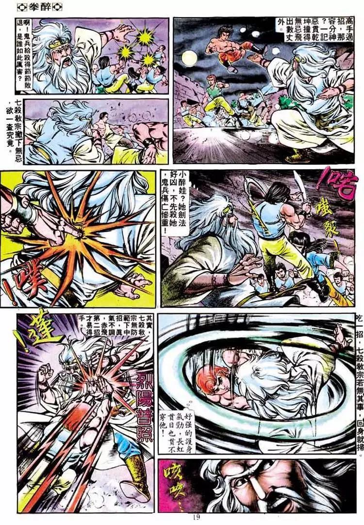 第215卷17
