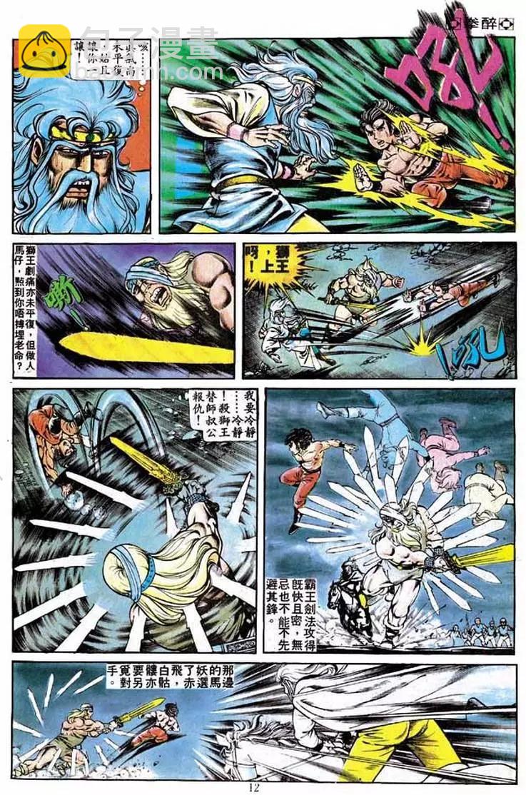 第217卷10
