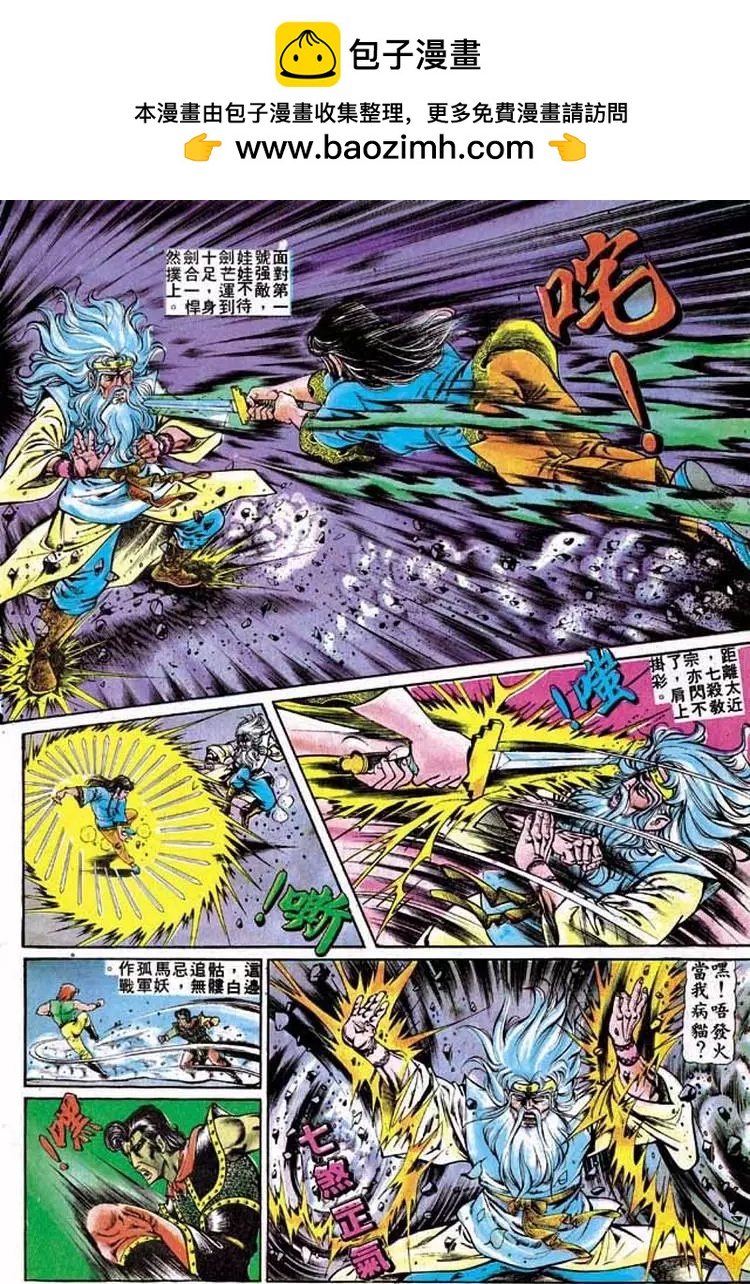 第217卷14