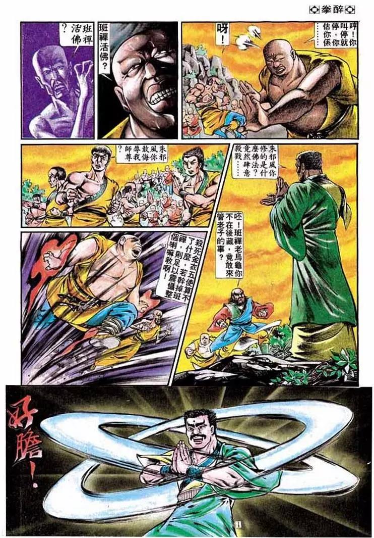 第220卷2