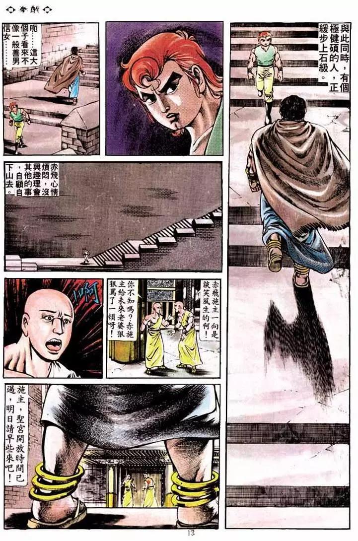 第224卷10