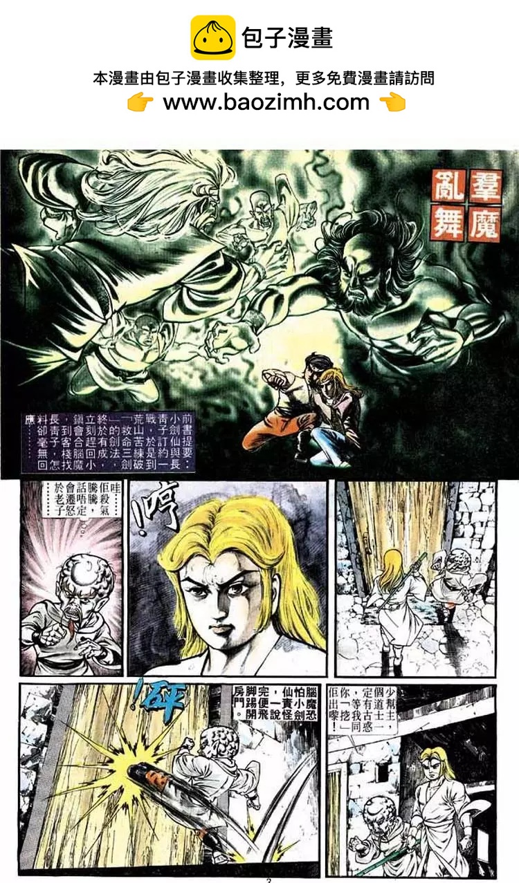 第226卷1