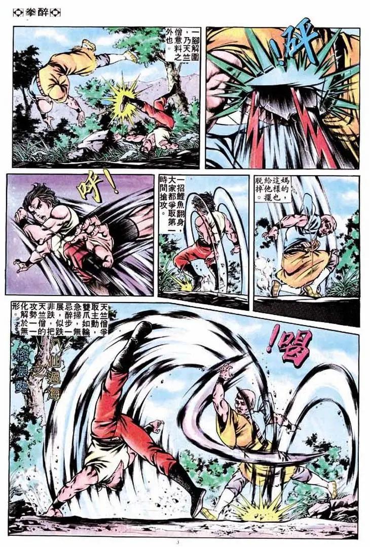 第232卷2