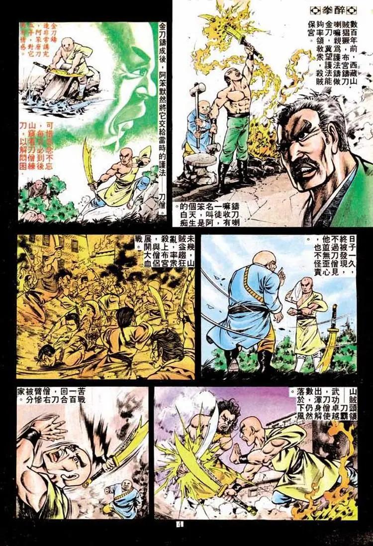 第233卷2