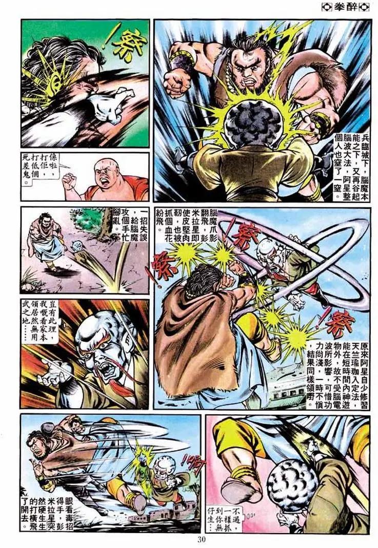 第233卷27