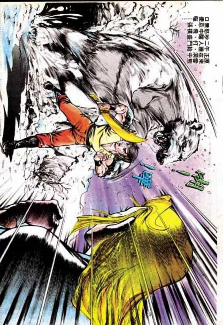 第242卷13