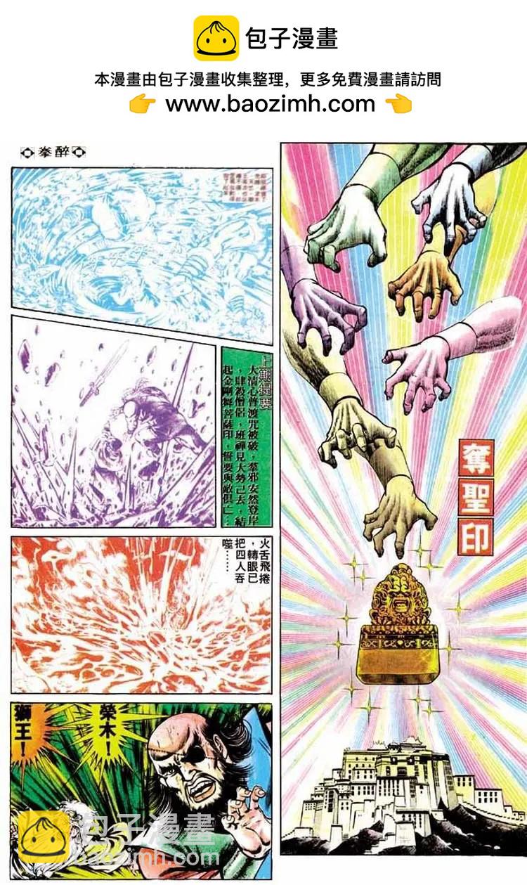 第247卷1