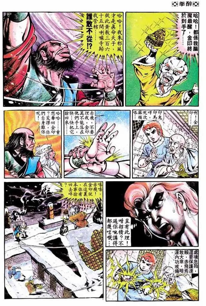 第248卷2