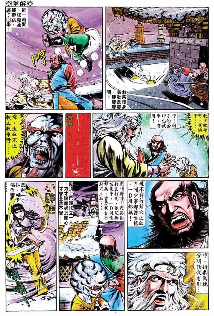 第248卷5