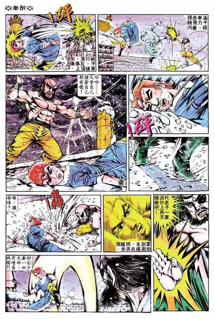 第249卷17