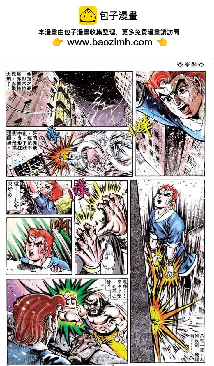 第249卷28
