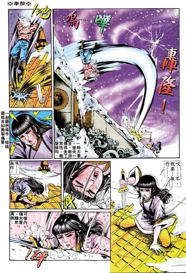 第249卷3