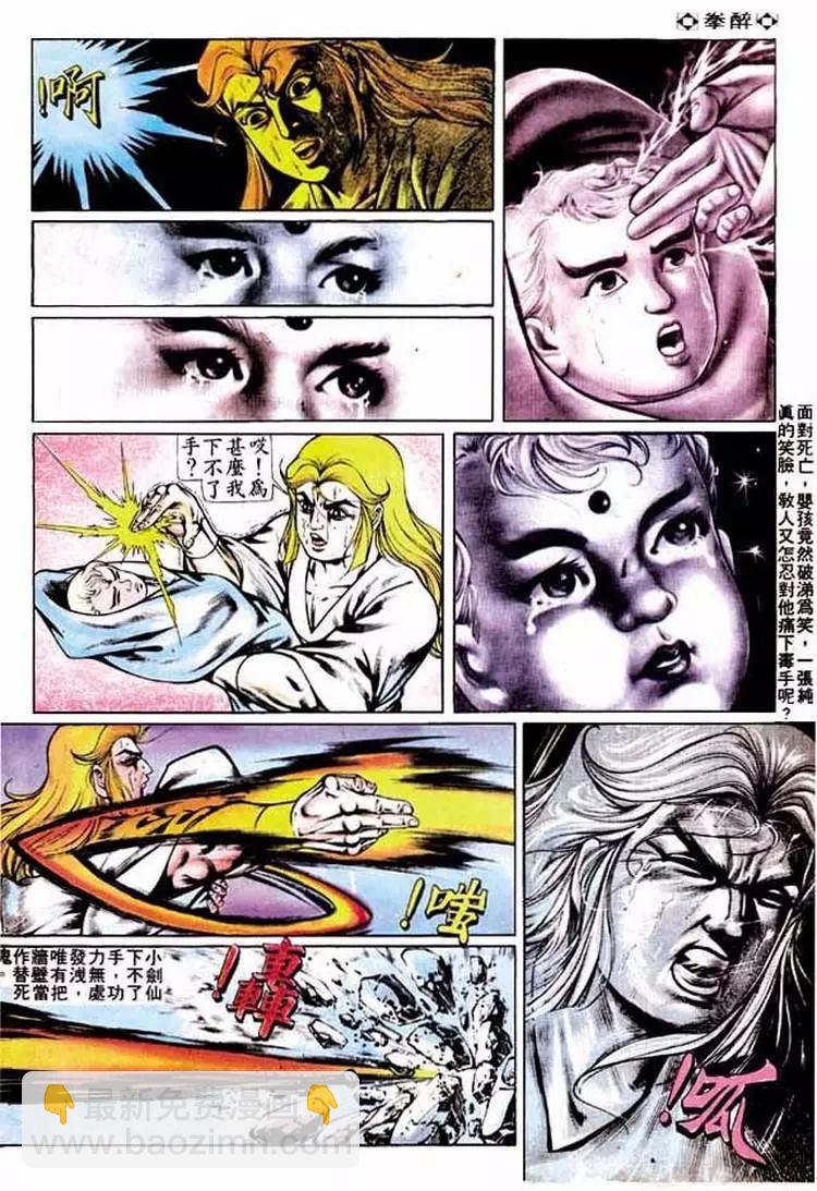 第252卷2