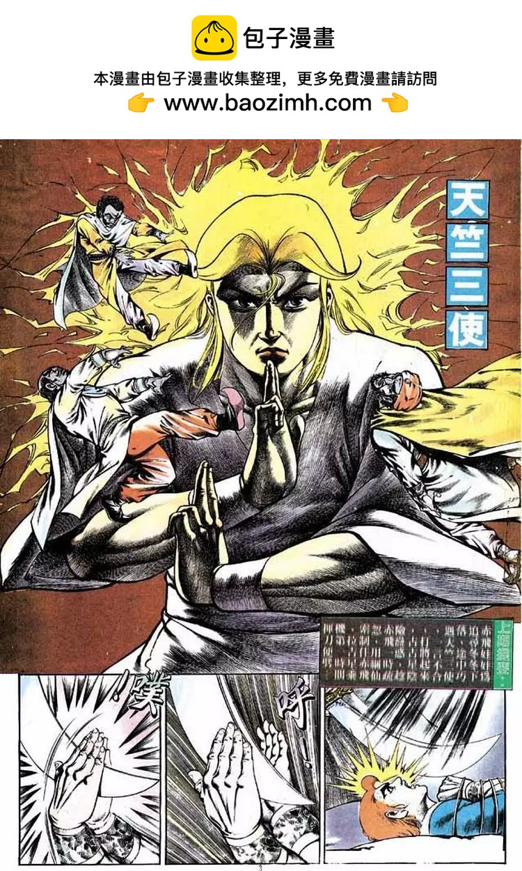 第253卷1