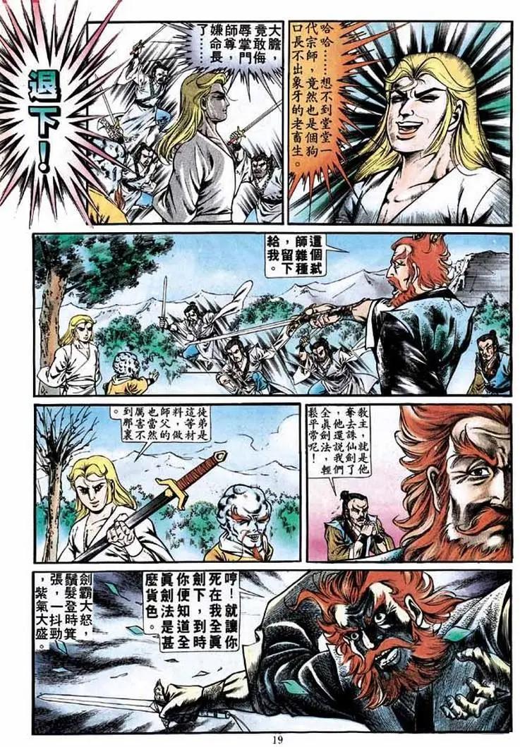 第256卷17