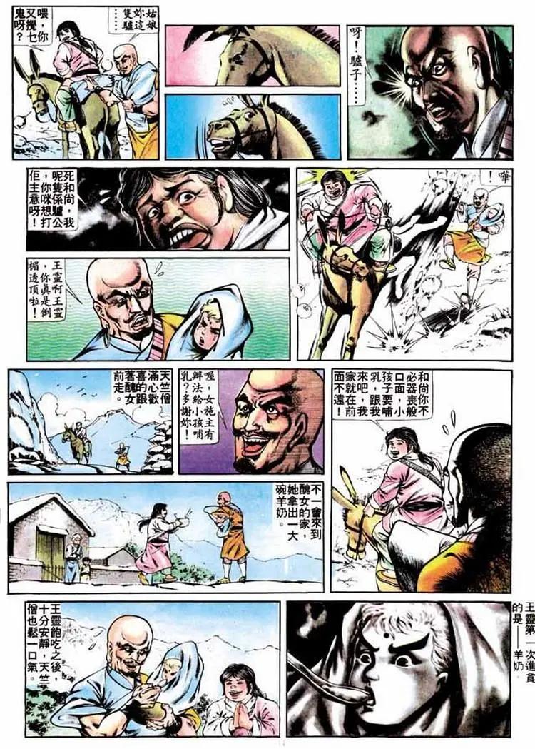 第257卷9