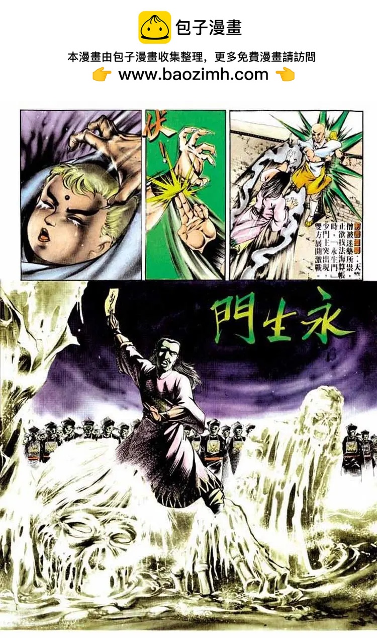第259卷1