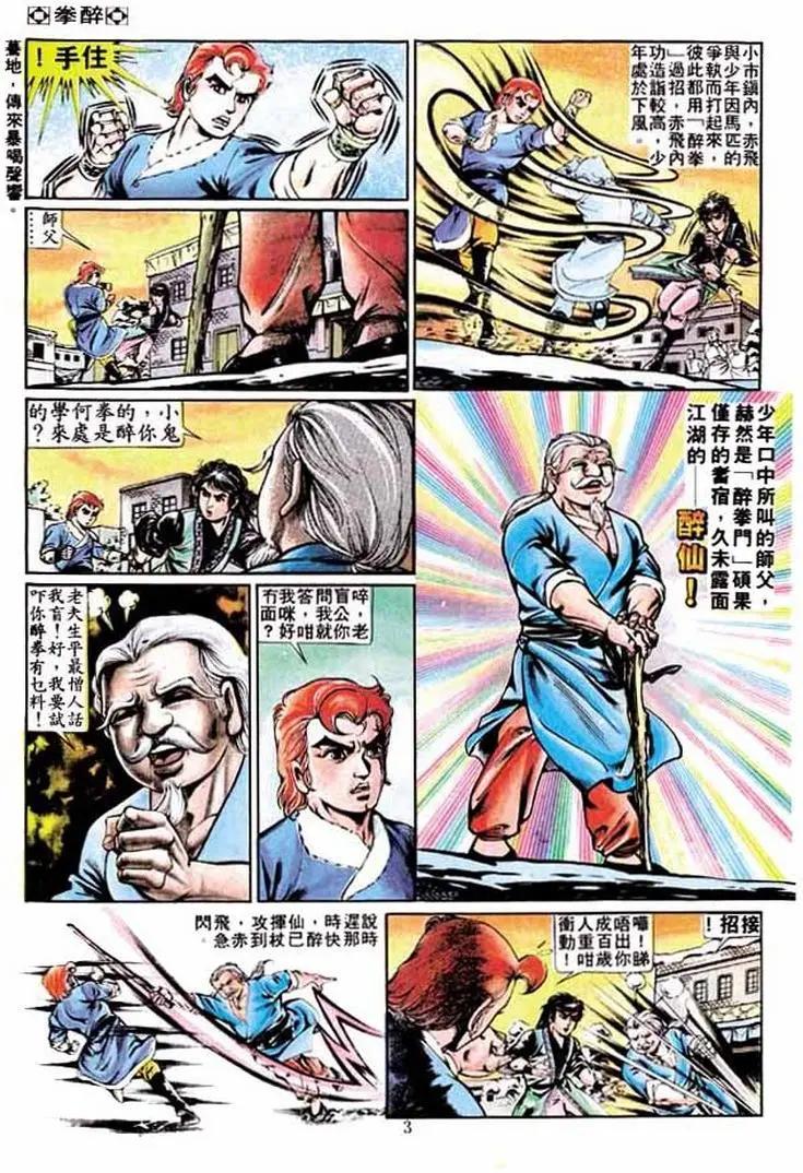 第259卷2