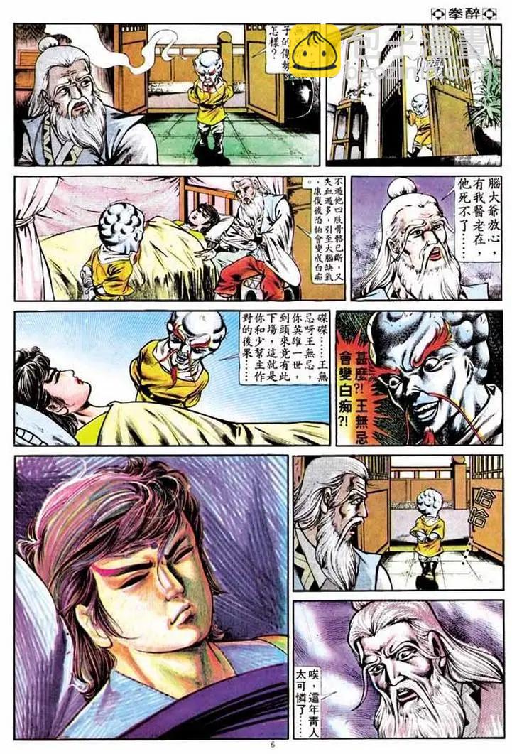 第262卷4