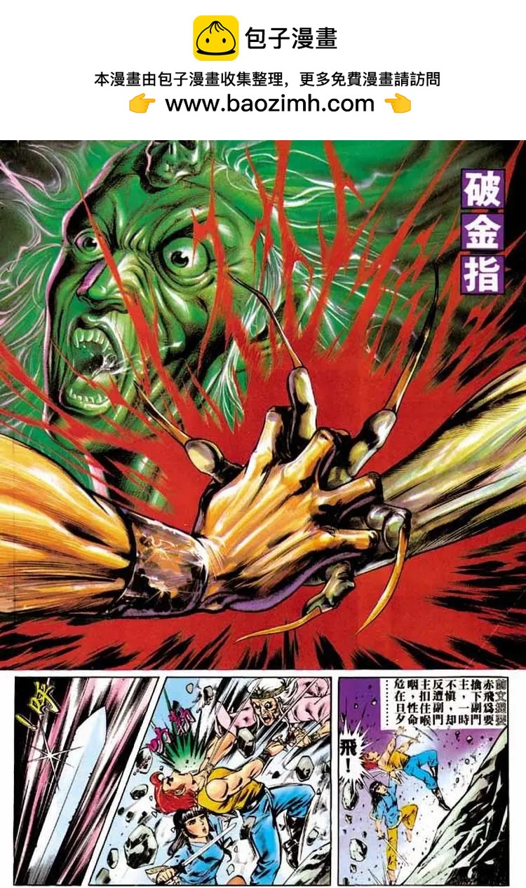第263卷1