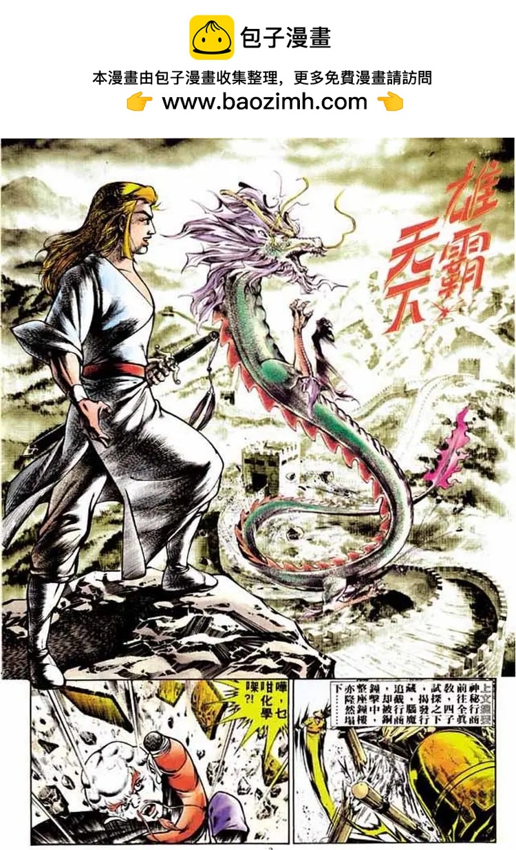 第264卷1